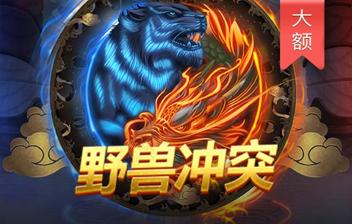 高云体育官方网站入口