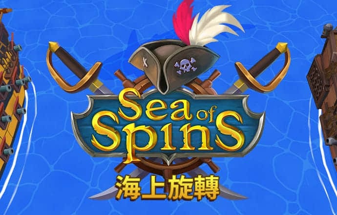 宝博体育app苹果下载
